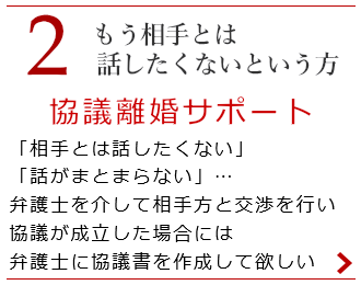 ���c�����T�|�[�g