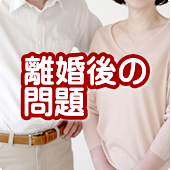 ������̖��