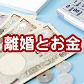 �����Ƃ���